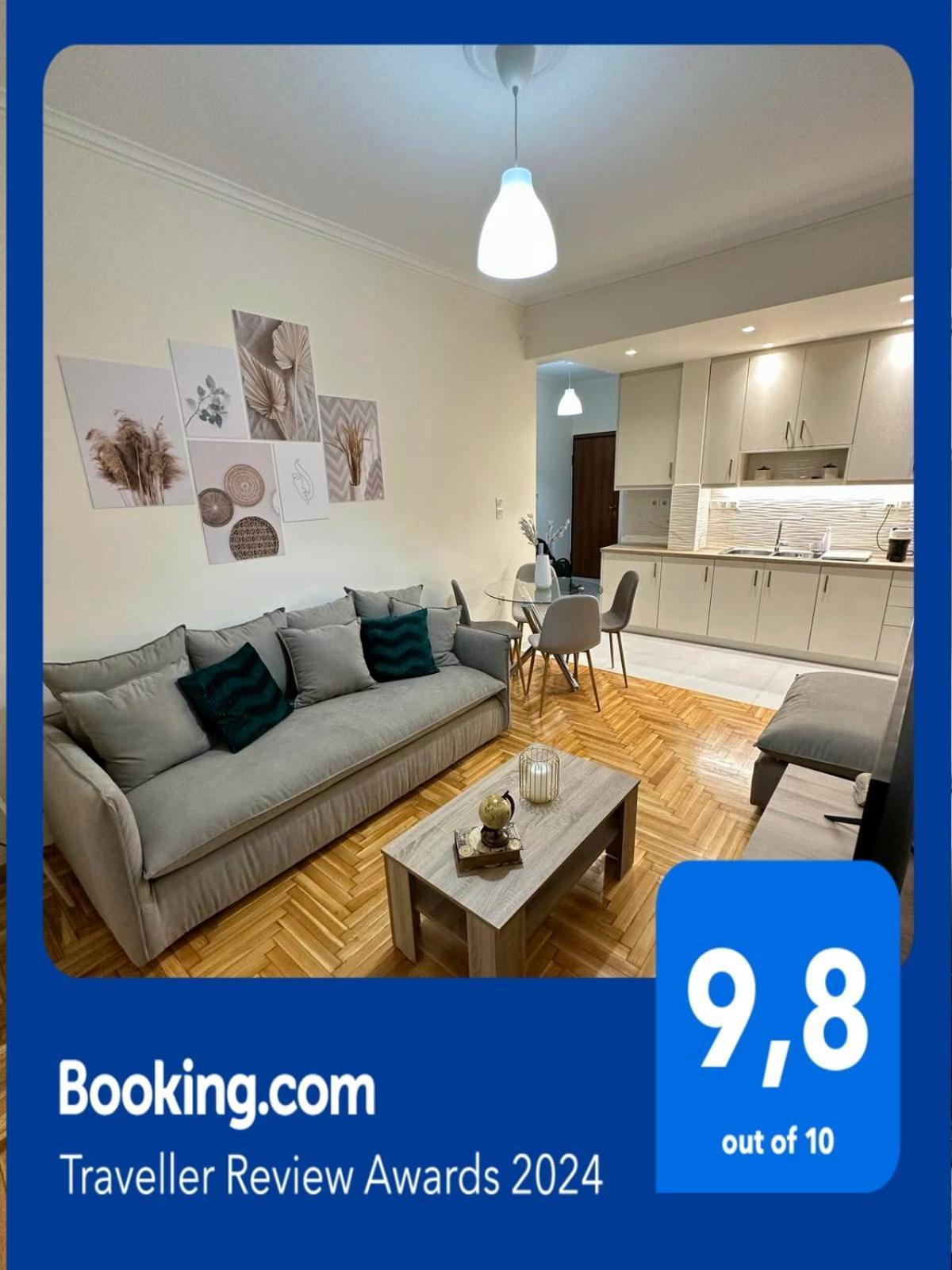 Comfort Inn Athènes Extérieur photo
